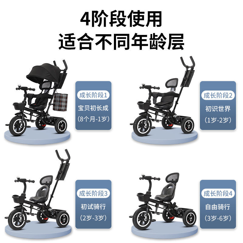 定制儿童三轮车脚踏车1-3-6岁折叠宝宝婴儿手推车带蓬