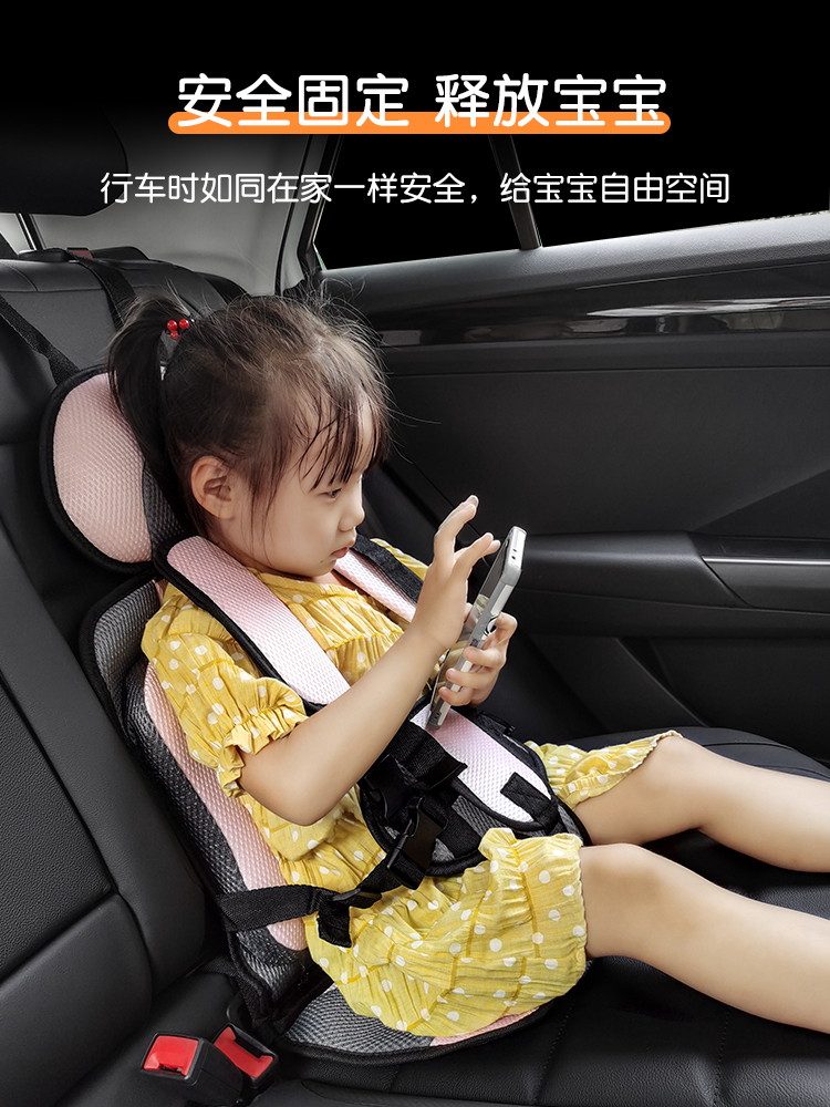 儿童安全座椅垫汽车简易便携安全带固定器坐垫宝宝‮好孩子͙