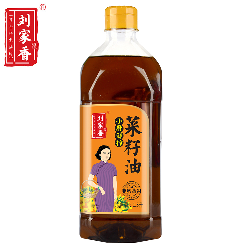 刘家香新油小磨鲜榨菜籽油1.5L食用油压榨工艺头道原汁