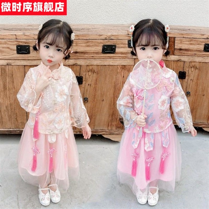 极速女童汉服秋季儿童中国风古装仙唐装三岁女宝宝襦裙小童两件套