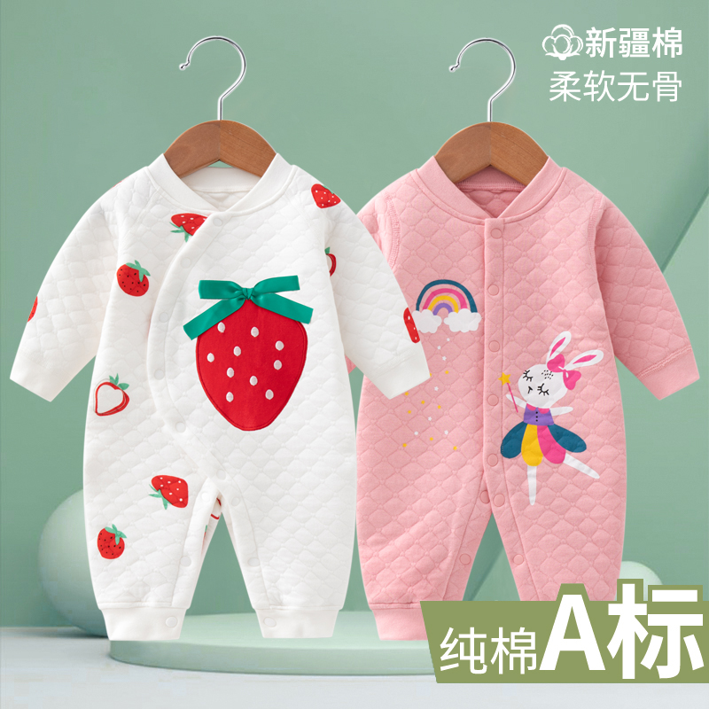 新品2件 新生婴儿儿衣服秋冬装满月宝宝保暖夹棉男女孩空气棉哈衣