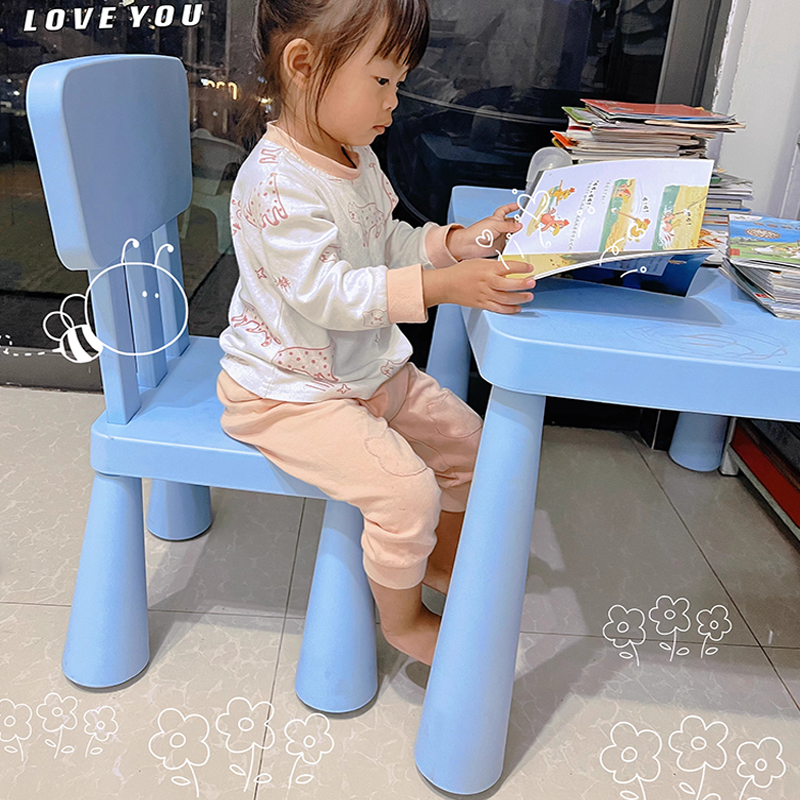 良宜家居幼儿园儿童桌椅套装宝宝学习书桌儿童玩具桌塑料方桌加厚