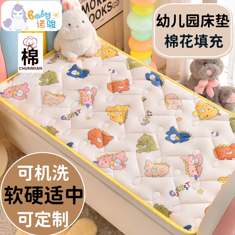 幼儿园床垫宝宝午睡专用床褥垫被儿童拼接床床垫婴幼儿床垫透气夏