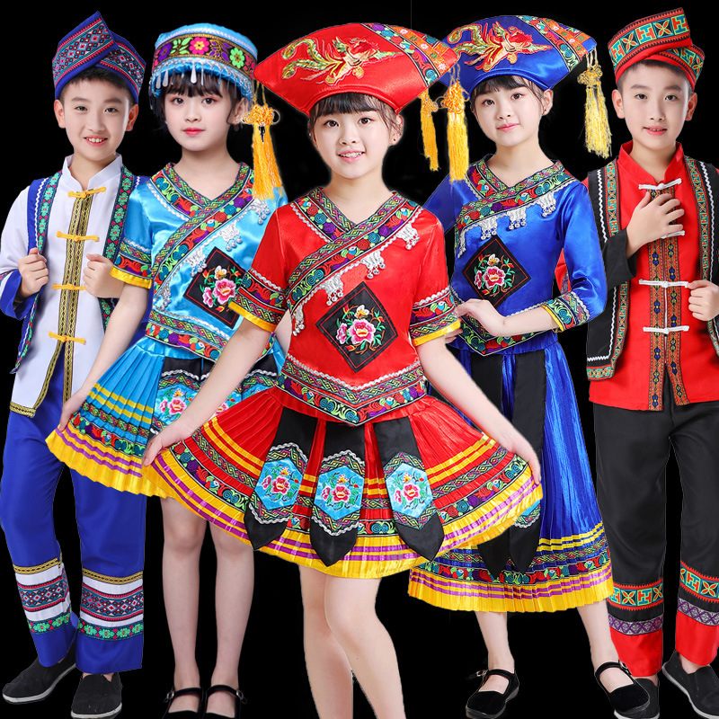 新款三月三广西壮族舞蹈演出服装女童男少数民族儿童苗族歌圩节彝