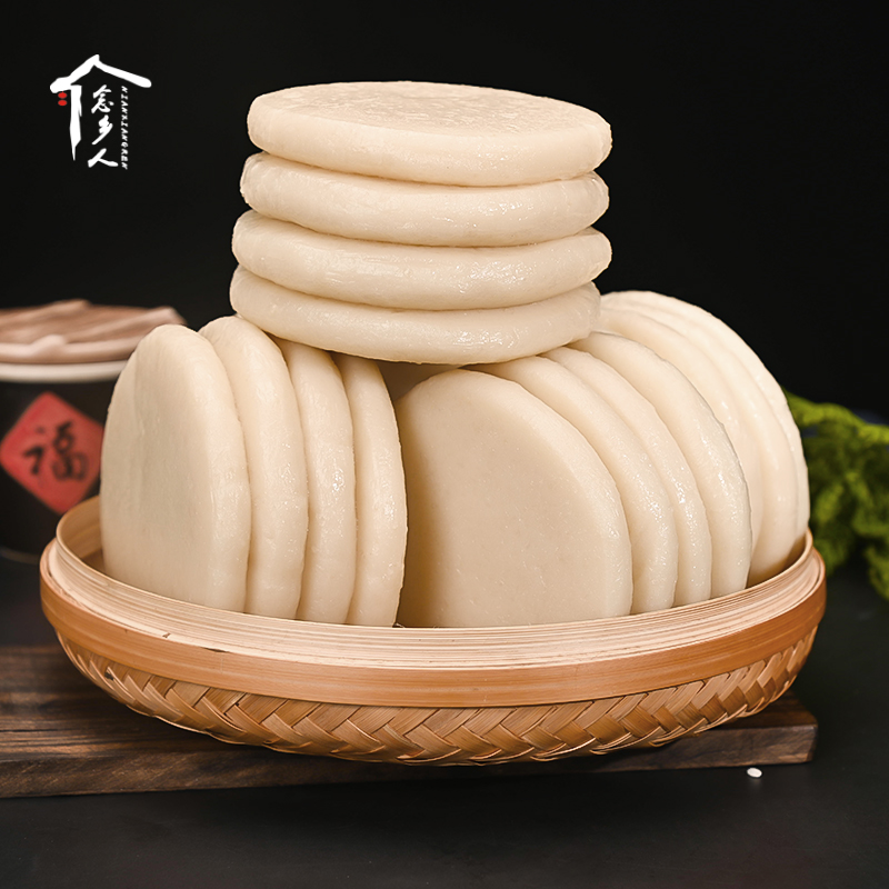 贵州特产正糯米糍粑宗纯糯米红糖糍粑手工零食小吃糍粑年糕500g