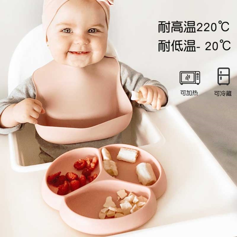 进口宝宝餐盘儿童学吃饭分格盘硅胶婴儿辅食碗吸盘式防摔餐具