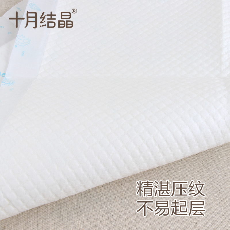 十月结晶婴儿尿垫一次性隔尿垫宝宝尿垫巾新生幼儿护理垫防水床垫