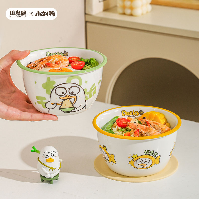 川岛屋&小刘鸭 可爱面碗家用2023新款6寸儿童吃面条碗陶瓷泡面碗