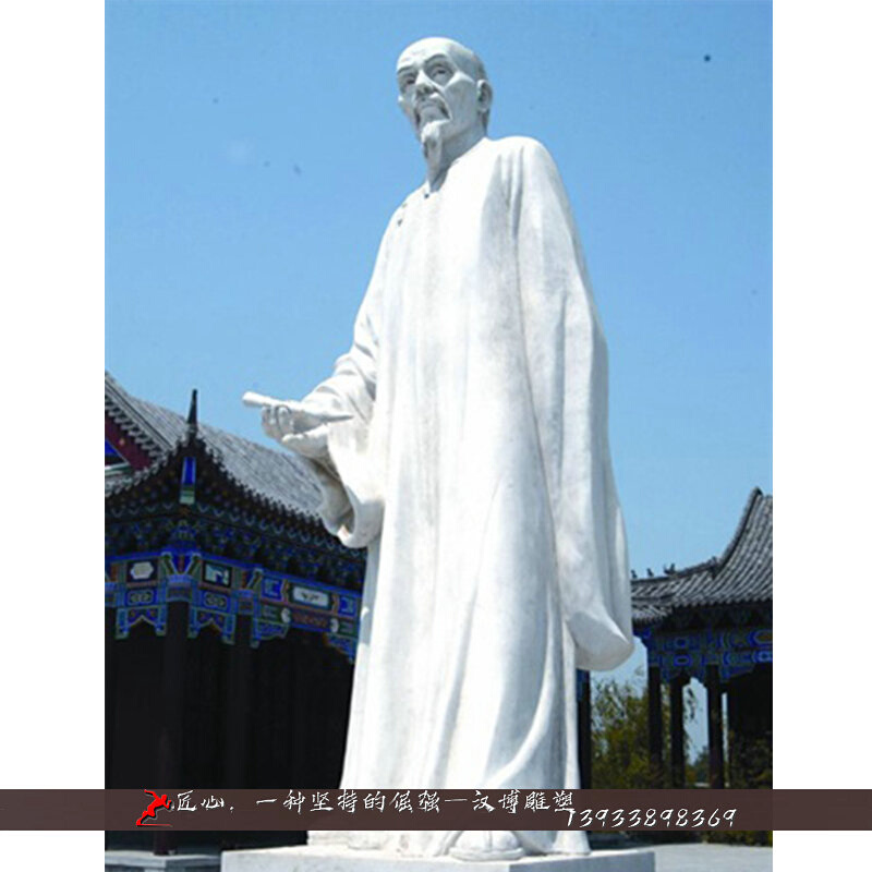 历史名人雕塑园林景观郑夑石雕户外大型廉政文化古人物雕塑加工
