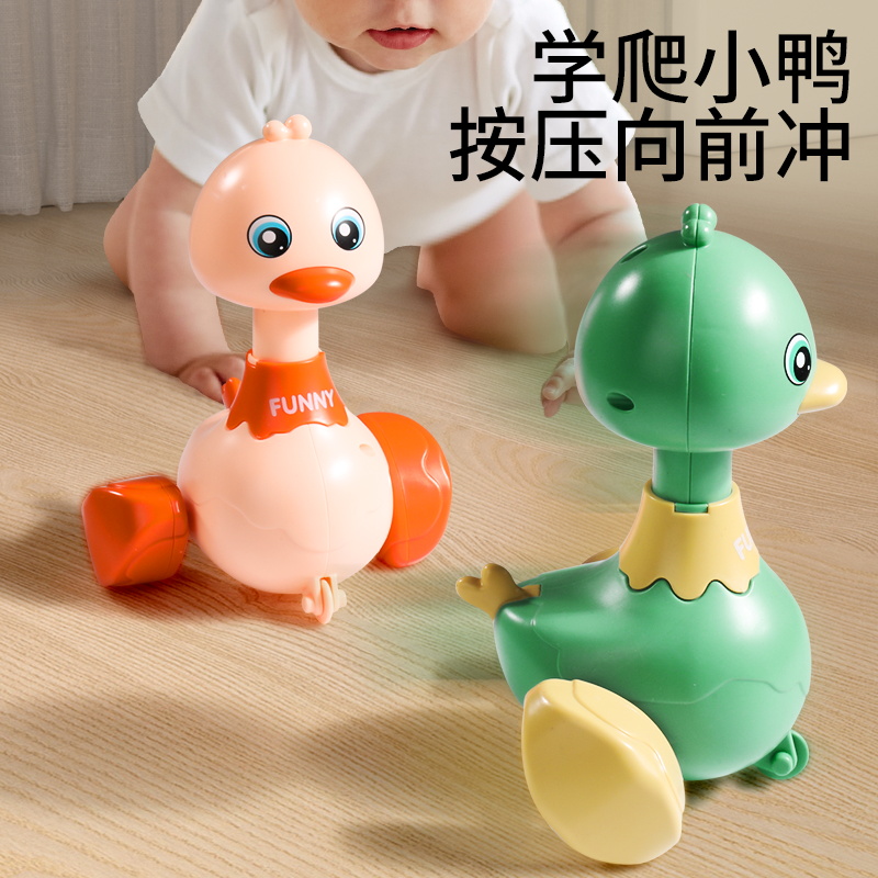 儿童发条小玩具上弦会走会动上链小黄鸡鸭0-1岁婴儿宝宝6上劲青蛙