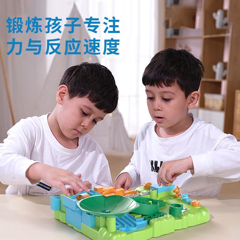 儿童玩具男孩子生日礼物女孩6岁以上益智力开发动脑拼装8男童12小