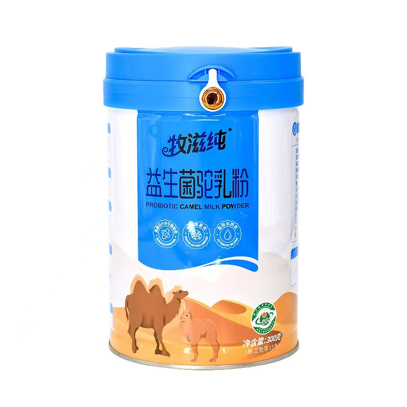 牧滋纯骆驼奶粉益生菌孕妇儿童老人成年新鲜骆驼奶高钙无蔗糖300g