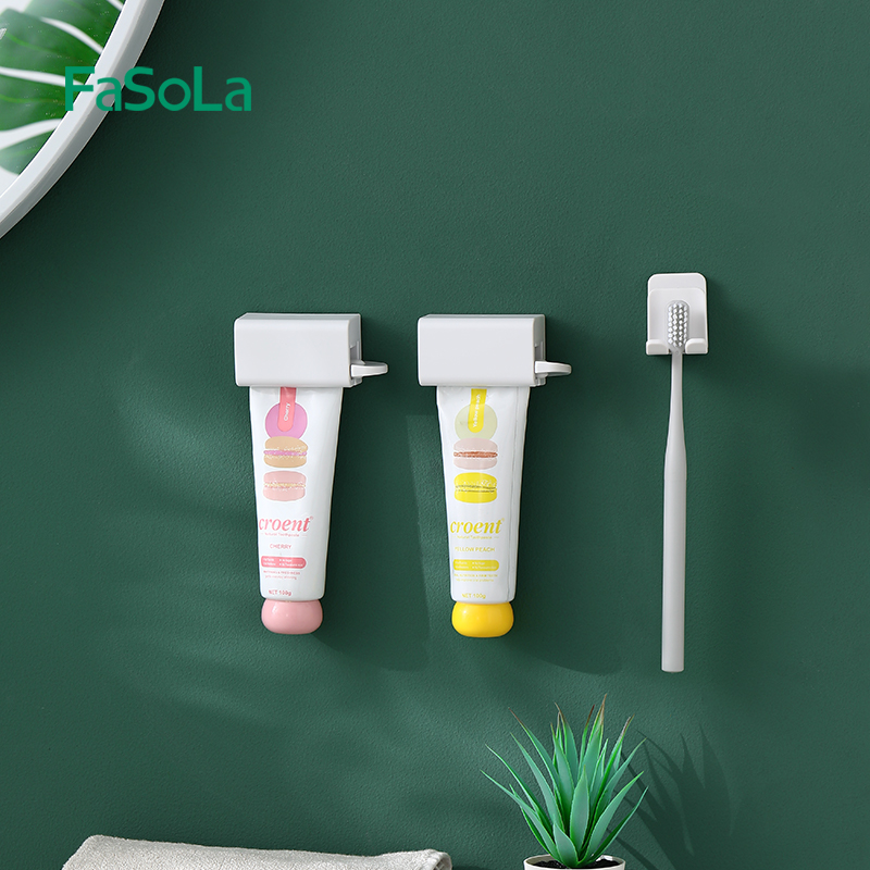 FaSoLa手动牙膏挤压器磁吸壁挂式洗面奶夹子懒人自动挤牙膏器神器