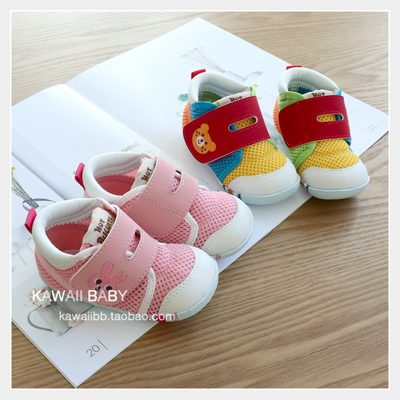 日本儿童机能鞋一阶段宝宝学步鞋三分之一弯曲鞋底透气网眼婴童鞋