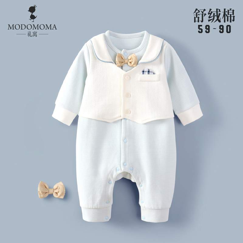 modomoma新生儿用品婴儿衣服春装绅士男宝假两件长袖连体爬爬服