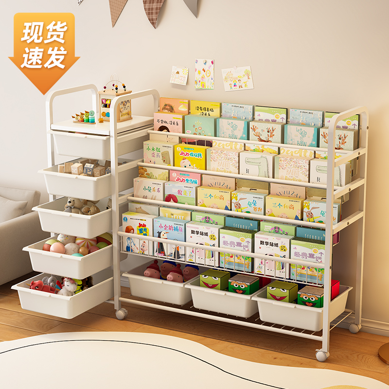 儿童书架绘本架多层玩具收纳架置物架落地家用阅读区宝宝简易书柜