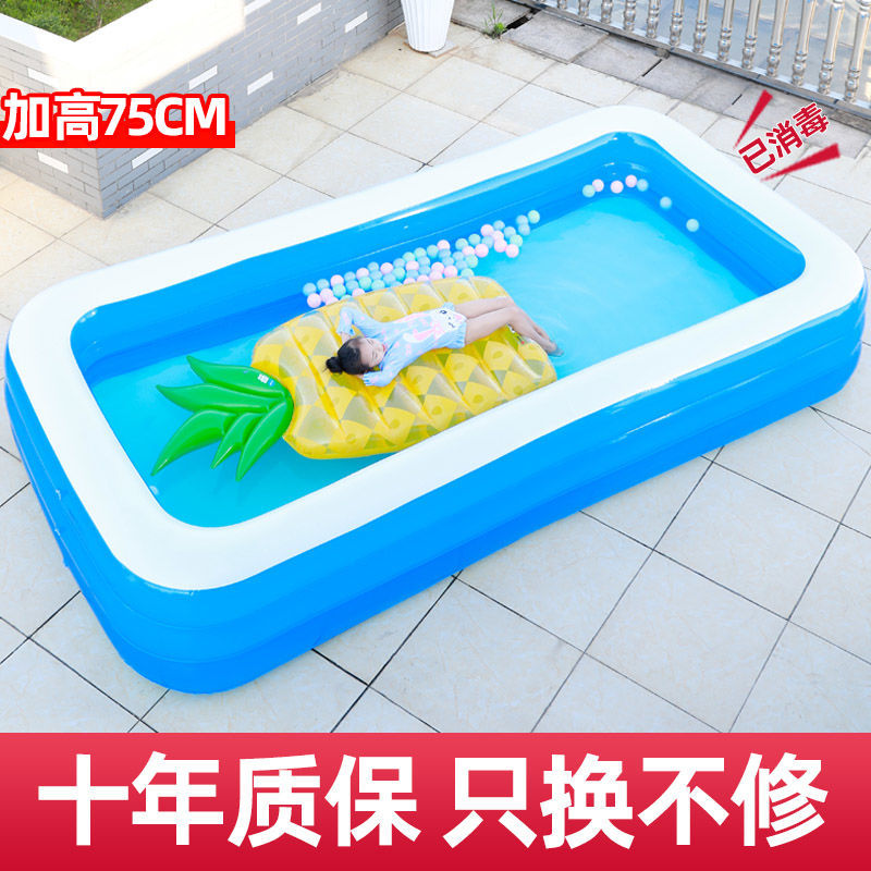 速发。充气游泳池家用折叠婴幼儿童宝宝游泳桶大型成人家庭室内洗