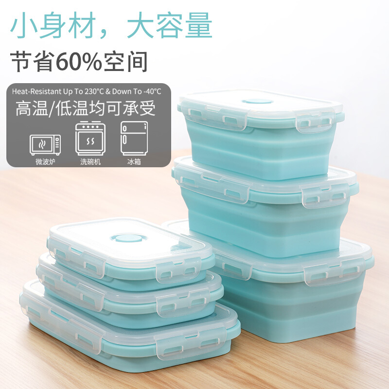 食品级硅胶折叠碗便携式旅行泡面碗带盖户外野餐饭盒可微波饭盒