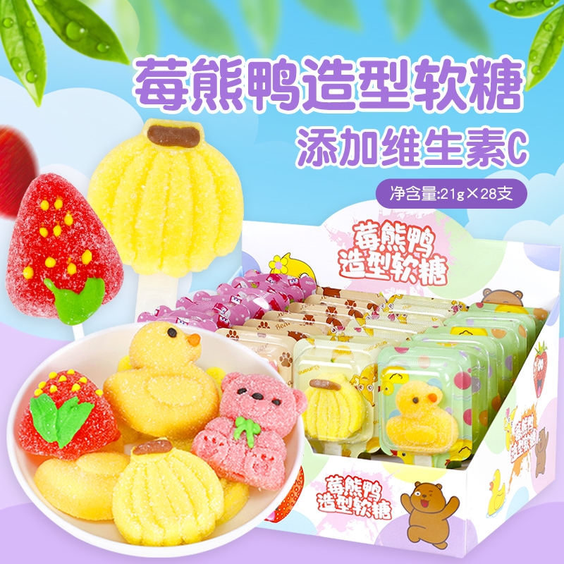 金稻谷食品旗舰店JINDAOGUFOOD金稻谷莓熊鸭组合维c软糖卡通造型