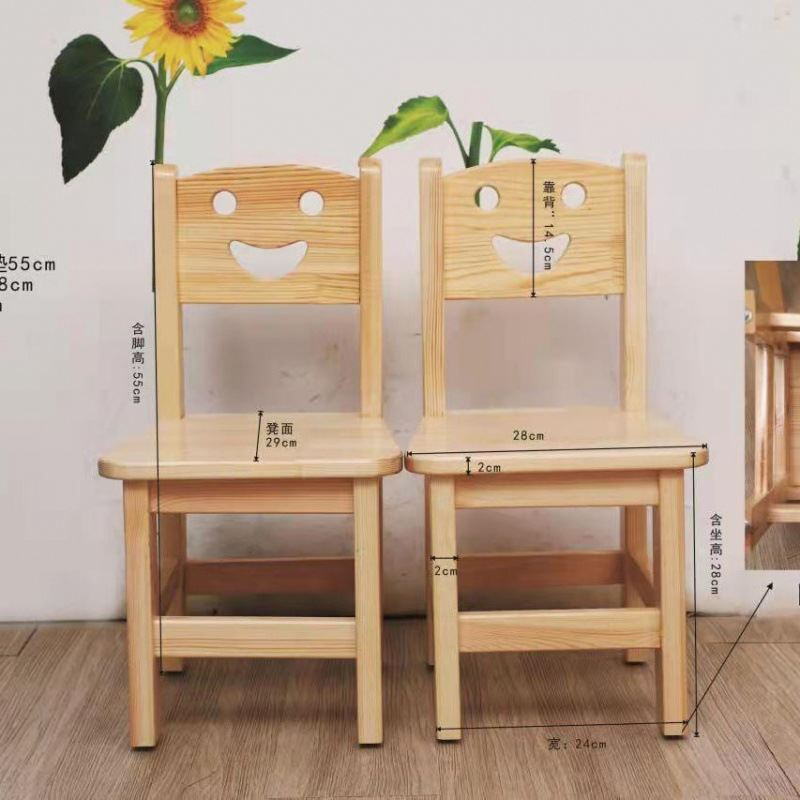 幼儿园实木桌子桌椅全实木儿童课桌椅套装学习宝宝游戏长方形
