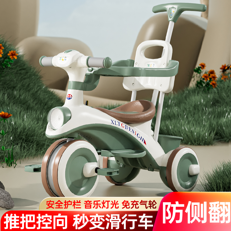 儿童三轮车脚踏车1-6岁自行车小孩宝宝手推车婴儿幼儿推车可坐人
