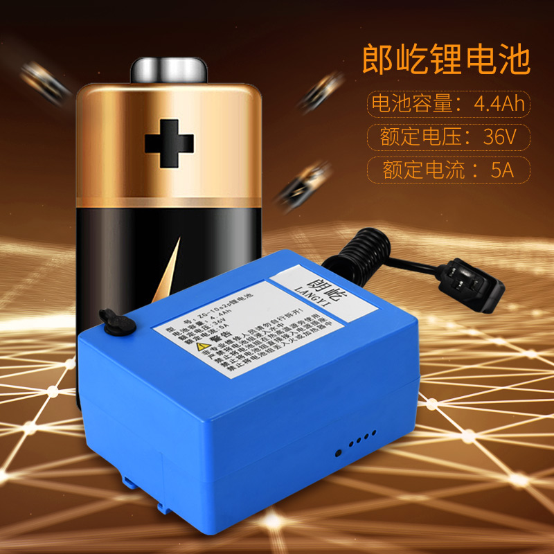 申宝牌GK9-900充电型手提电动带电池缝包机  S快递公司无线封包机