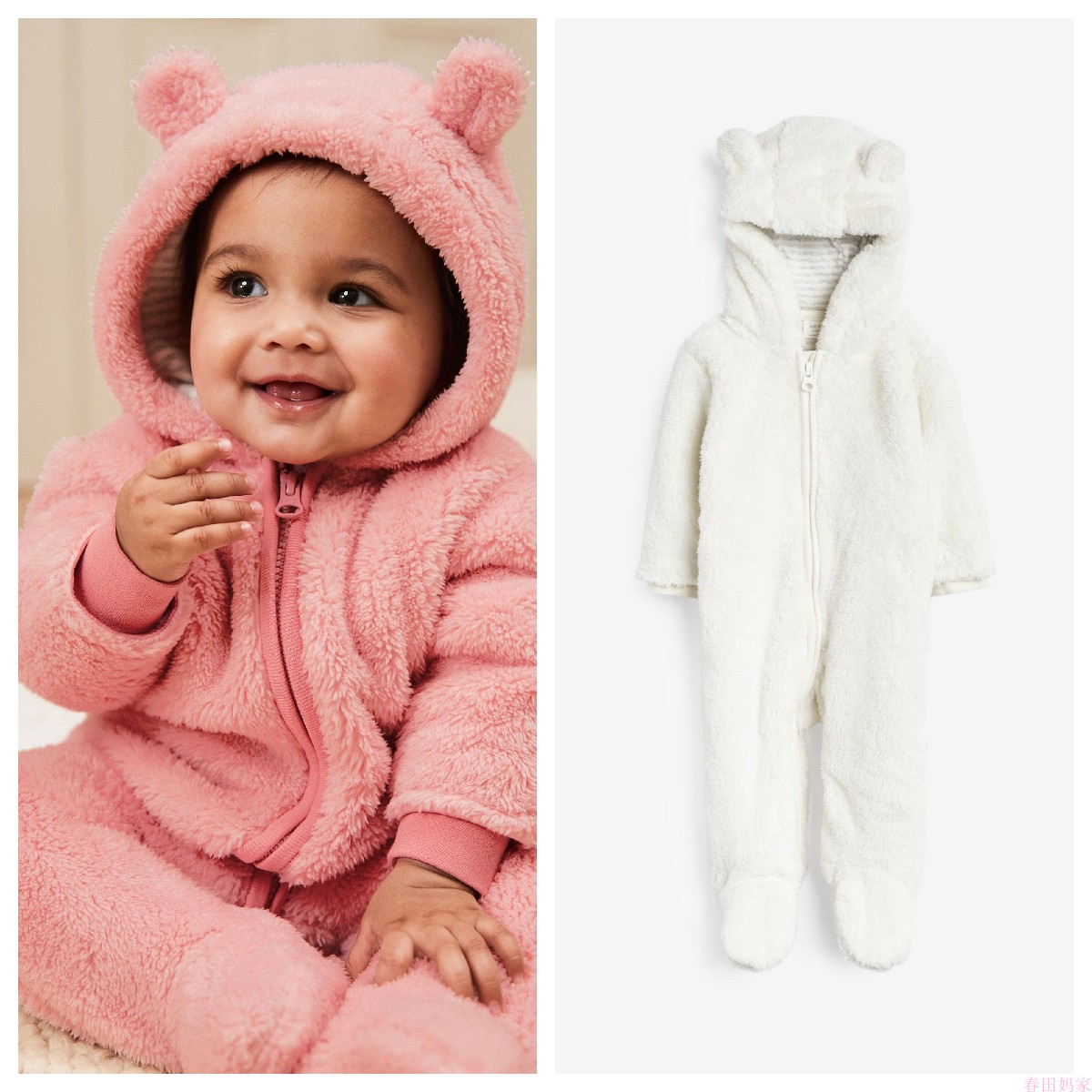 英国next童装 23冬男女童婴儿宝宝舒适短绒小熊造型拉链连体外套
