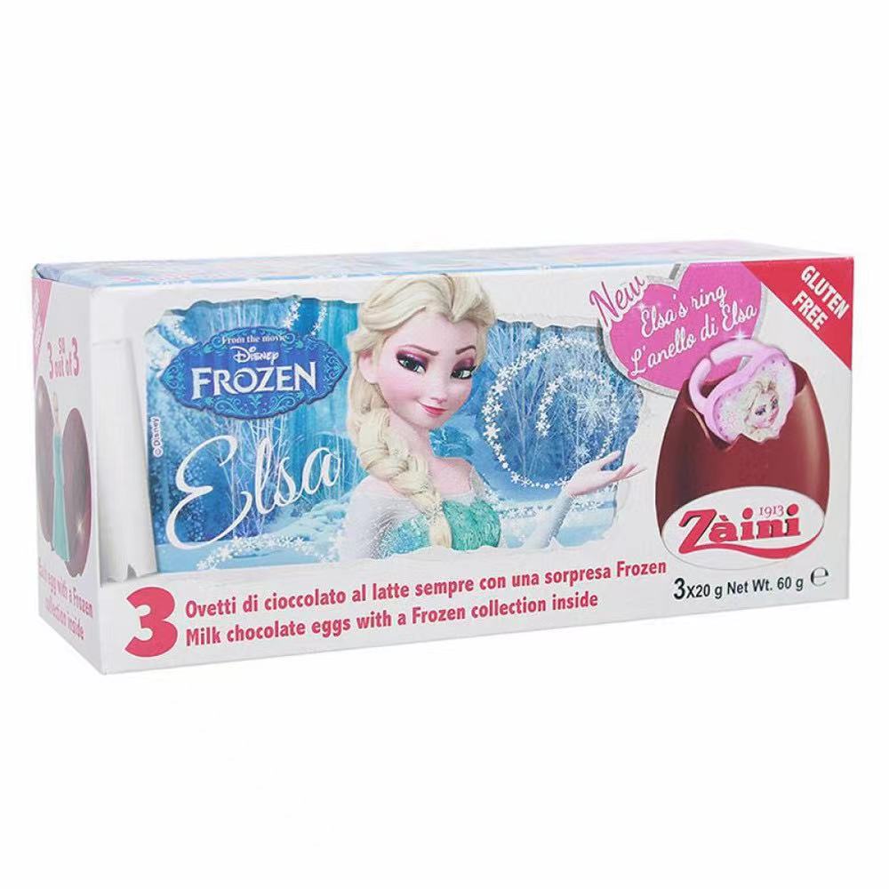 香港代购 ZAINI迪士尼 女孩冰雪奇缘巧克力蛋 儿童玩具蛋 60g