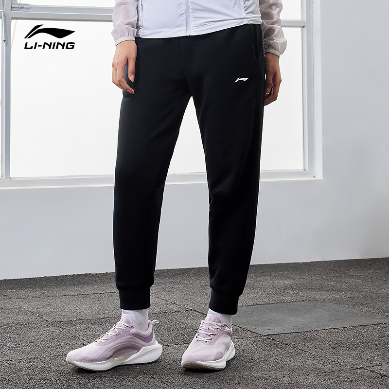 李宁卫裤女士2023冬季新款健身系列束脚针织加绒运动长裤AKLSA66