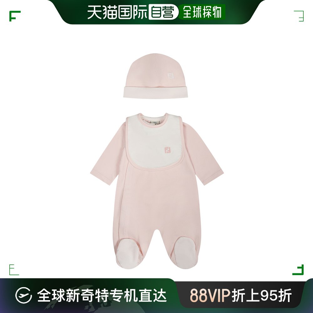 香港直邮Fendi 帽子和围兜连体裤套装 BUK110ST8