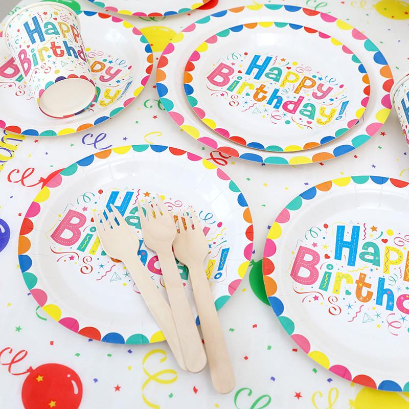 纸盘一次性生日装饰甜品台布置桌布儿童派对餐具蛋糕碟子野餐盘