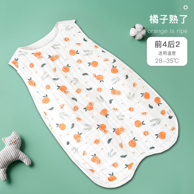 婴儿睡袋夏季薄款宝宝纯棉纱布背心式新生儿童防踢被空调房夏天