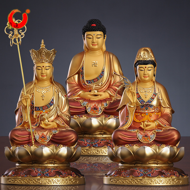 盛唐彩释迦牟尼佛佛像黄铜释迦摩尼佛坐像观音菩萨地藏王家用供奉