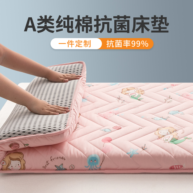 儿童床垫幼儿园婴儿床加厚防滑铺床厚垫I子床褥垫褥宝宝小褥子软