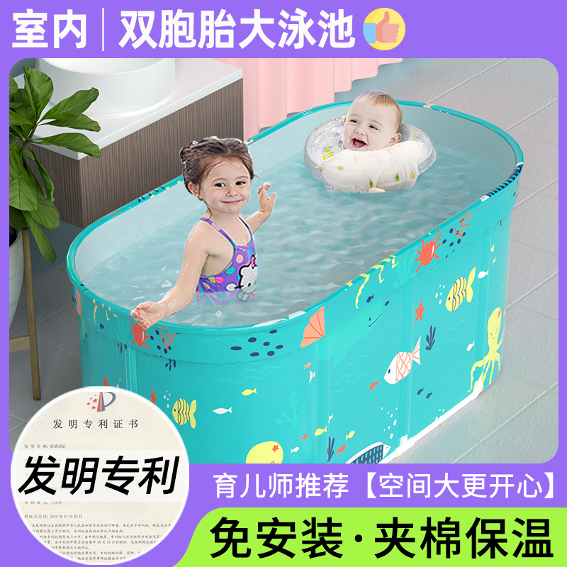 家庭小孩子游泳池儿童家用室内可折叠新生婴儿夹棉大号宝宝游泳桶