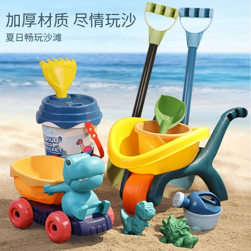 儿童海边沙滩玩具男孩戏水玩沙子挖沙工具沙漏铲子桶套装沙池室内
