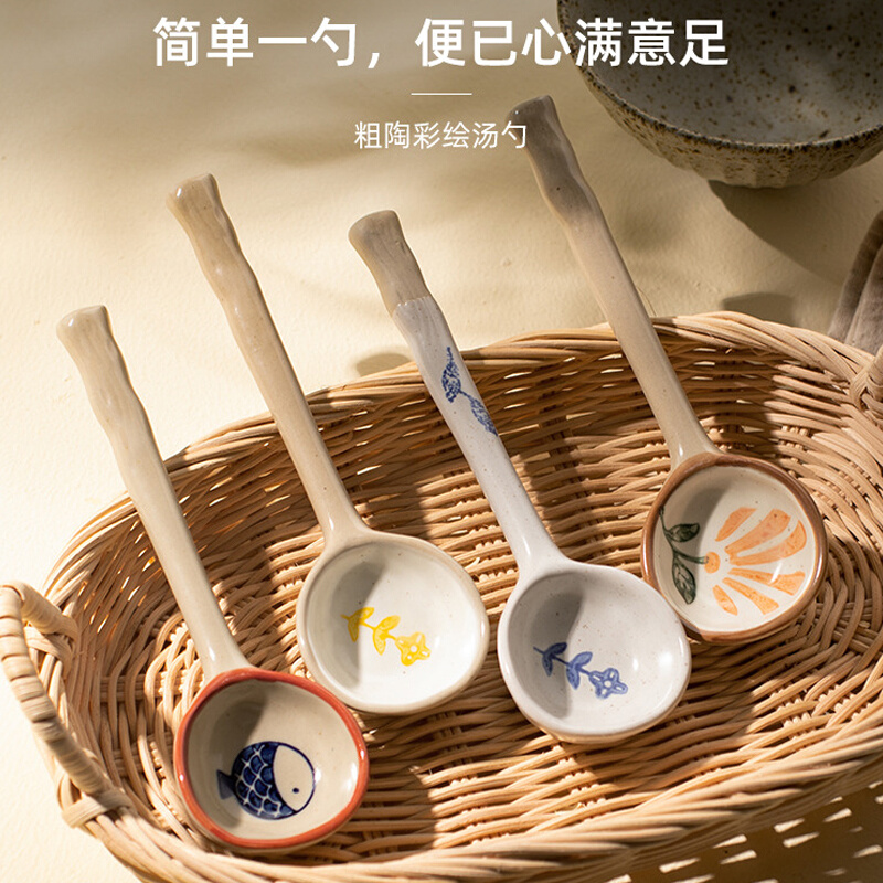 厨搭档日式陶瓷勺子家用儿童喝汤调羹可爱粗陶汤匙高颜值饭勺喝粥