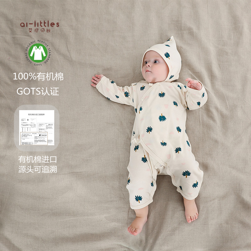 新生婴儿有机棉系带长袖连体衣 宝宝纯棉连身衣 内衣睡衣春秋款