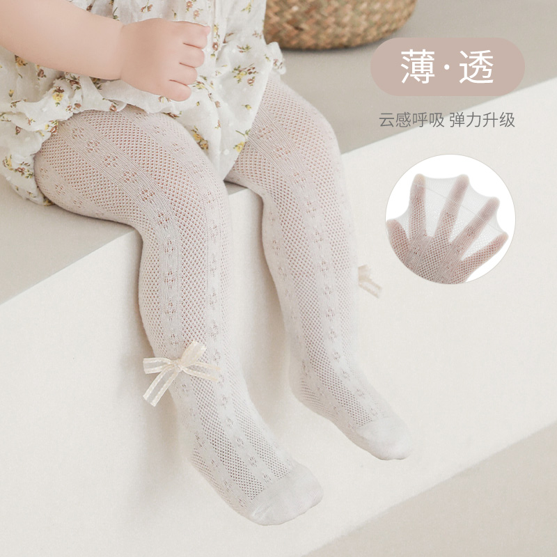 宝宝连裤袜女童打底裤夏季薄款舞蹈儿童麻花白色长袜婴儿连体袜子