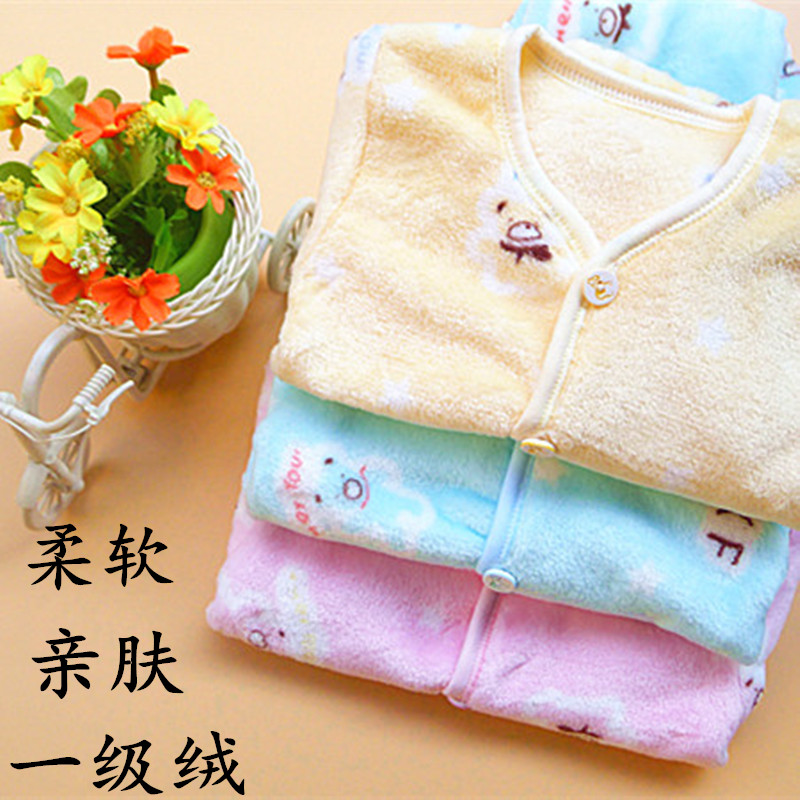 新生婴儿加绒保暖开衫上衣6宝宝法兰绒外套珊瑚绒秋冬衣服0-3个月