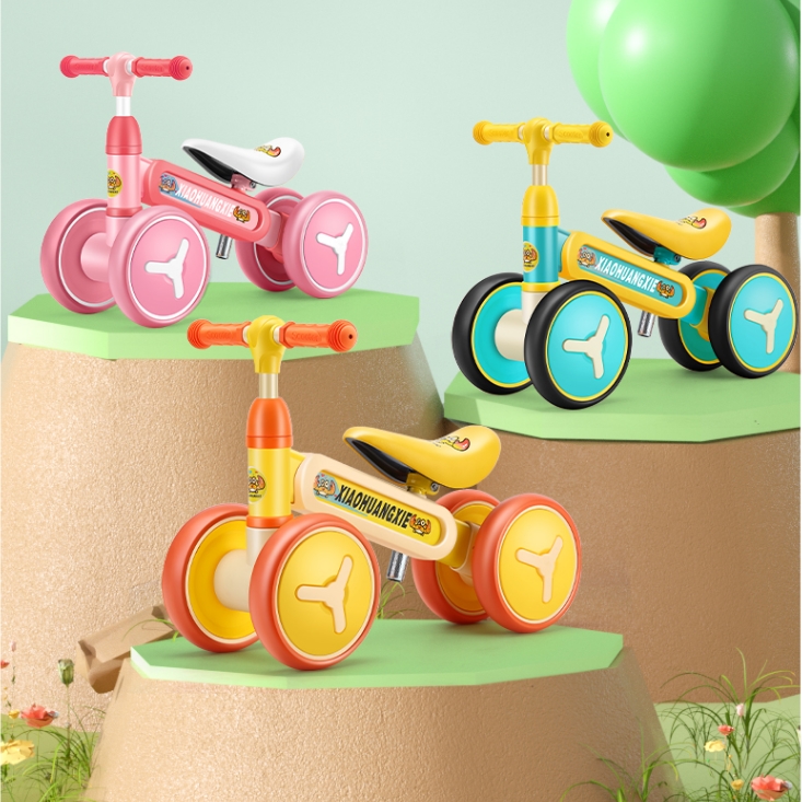 简易儿童平衡车1周岁溜溜车扭扭滑行车滑步宝宝玩具车童车实用