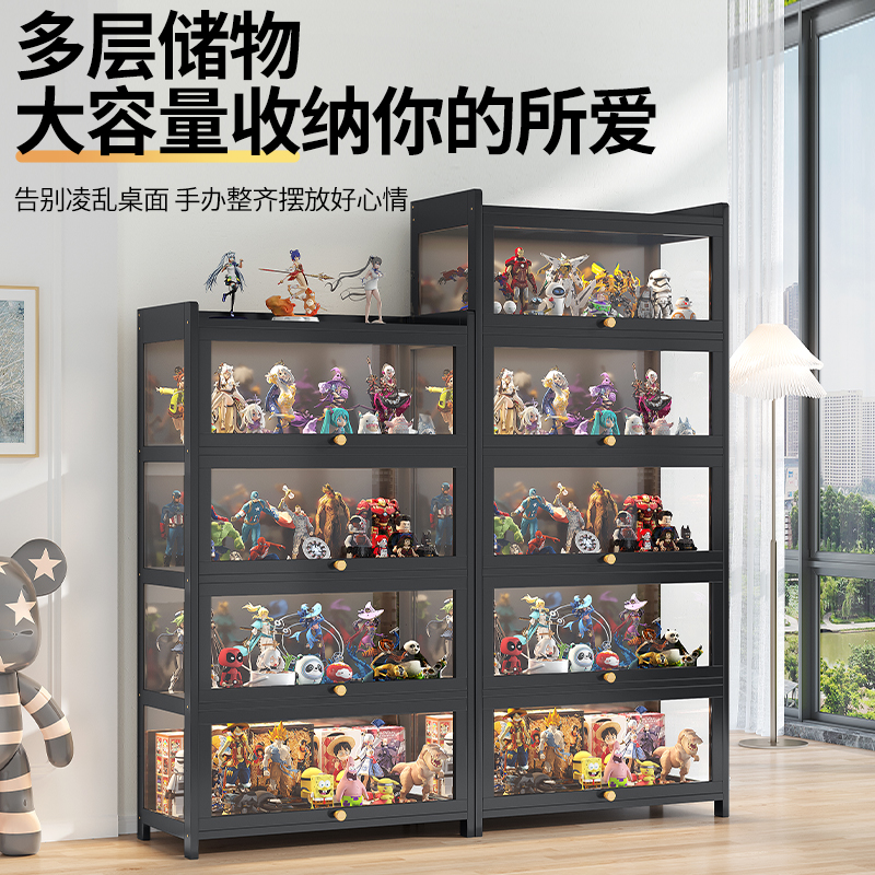 手办柜亚克力模型透明展示柜家用陈列柜多层乐高积木收纳柜置物架