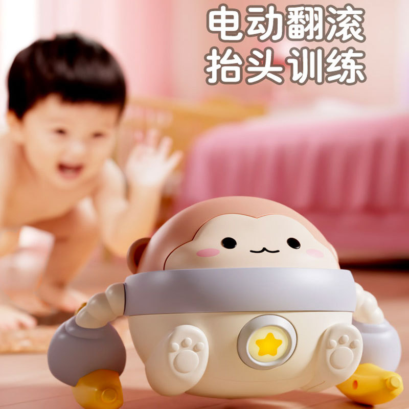 新品电动翻滚猴子触摸声控感应灯光音乐宝宝学爬抬头训练婴童玩具