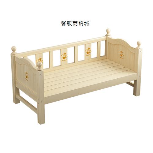 速发实木家具儿童无漆拼接床带护栏婴幼儿加宽延伸床边单人床床边