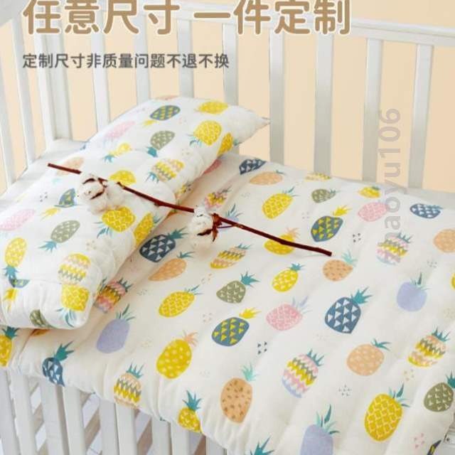 棉被床棉花被子垫被内胆被褥棉絮婴儿定制褥垫专用芯幼儿园被儿童