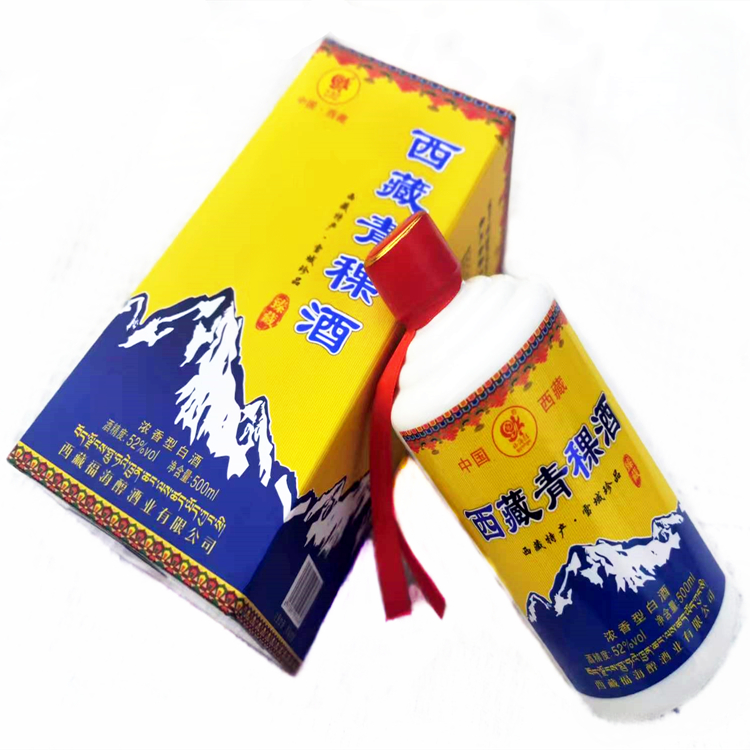西藏特产藏佳纯瓶装青稞酒52度浓香型盒装白酒婚礼团圆聚会包邮