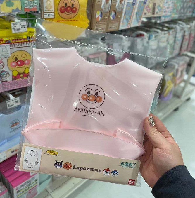 日本采购面包超人儿童宝宝个月婴儿防水饭衣围嘴饭兜防脏围兜超软
