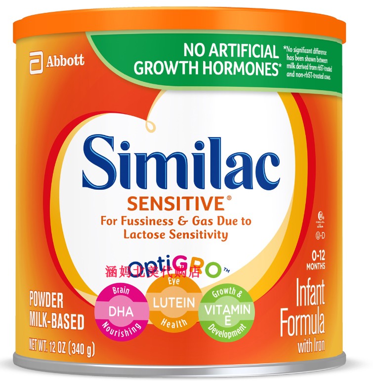 美国代购雅培Similac防乳糖敏感易怒生气易消化婴儿配方奶粉1段