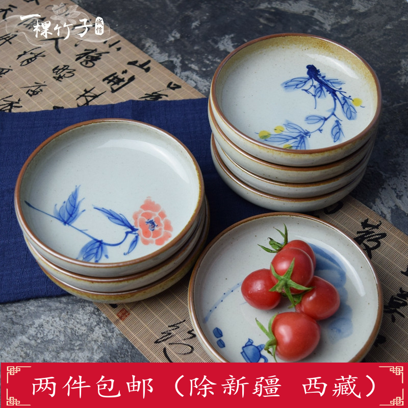 手绘陶瓷水果盘茶点碟中式禅意家用零食点心干果托盘复古小茶点盘