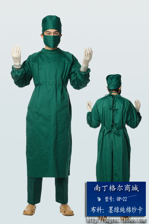 手术衣医护专用纯棉口腔种植 医用反穿衣手术室工作服外科 手术服